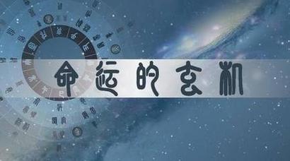 八字看2024年怀孕，2022年2023年容易怀孕的八字